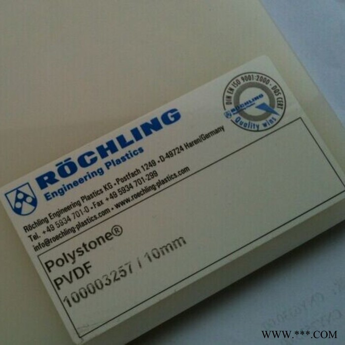 上海供应进口PVDF板材 光伏半导体行业用PVDF材料 化工用耐酸碱PVDF板图6