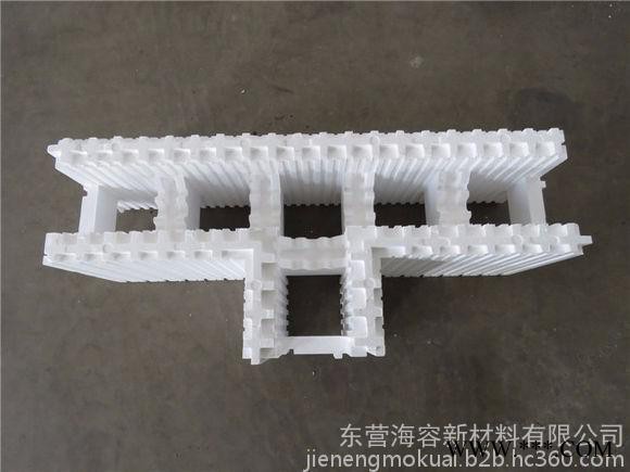 光伏农业大棚材料优势/ 光伏农业大棚材料价格/成本图3