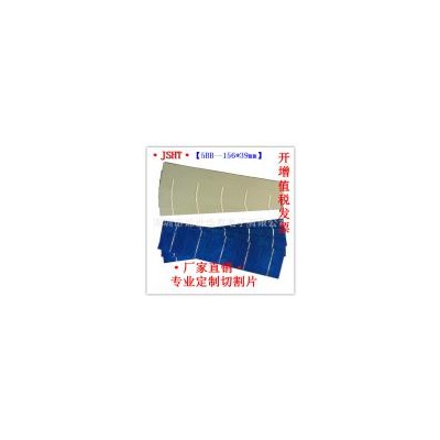 多晶硅太阳能板电池片(JSHT-39)