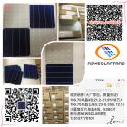 [新品] 光伏单晶太阳能电池片(5BB106)图3