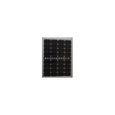 单晶硅太阳能光伏组件(90W12V)