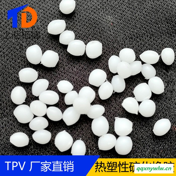 TPV光伏电缆及接线盒材料图2