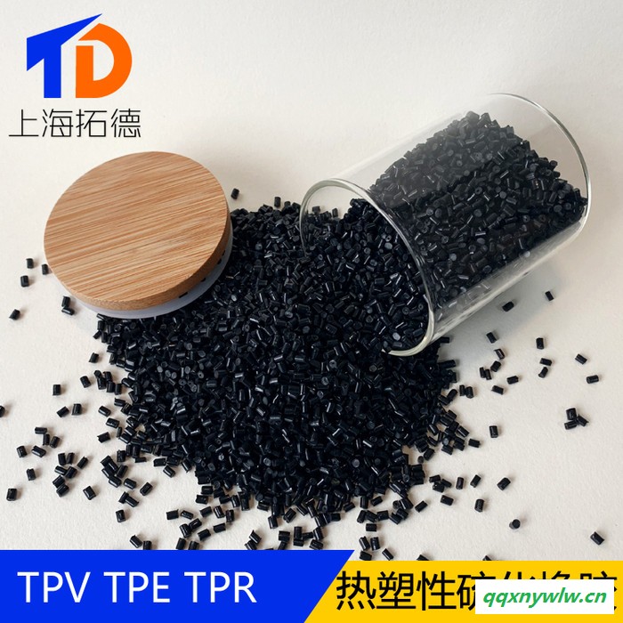 TPV光伏电缆及接线盒材料图5
