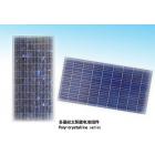 40w多晶硅太阳能电池板图1