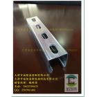 [新品] 抗震支架(41*41*2.2)图1
