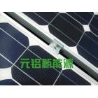 [新品] 太阳能光伏支架配件(0021)图3