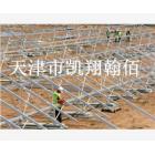 太阳能光伏支架图2