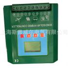 太阳能控制器(48V 30A)图1