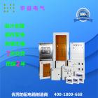 威图机柜(HXM1)图2