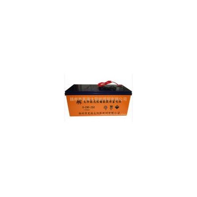 太阳能路灯免维护蓄电池(12V250AH)