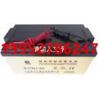 [新品] 12V50AH太阳能胶体蓄电池(12V50AH)