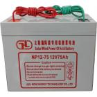 太阳能蓄电池(12V70AH)