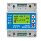 单相电能表(GRDM50)图1