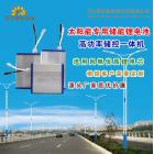 太阳能路灯充电电池(WH-cn-12v-10AH,)