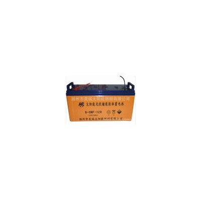 太阳能路灯免维护蓄电池(12V120AH)