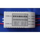 太阳能控制器(SKD-12V)