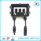 光伏接线盒(PV-bx2020A-1)
