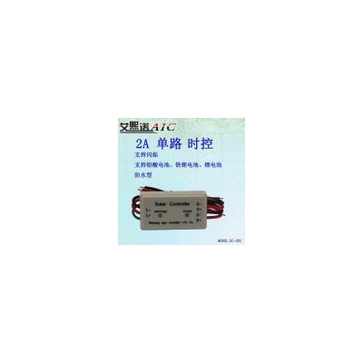 太阳能控制器(SC-02C)