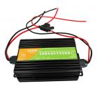 MPPT太阳能升压控制器(300W)图1