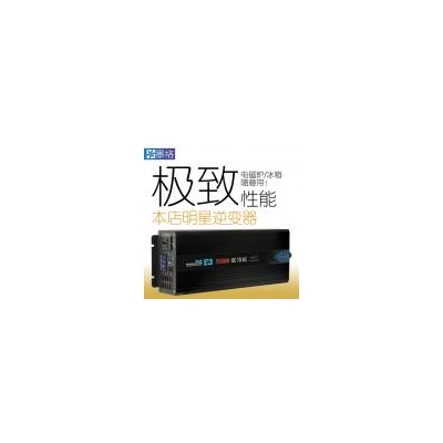 纯正弦波太阳能逆变器(MG-NBQ-2500W)