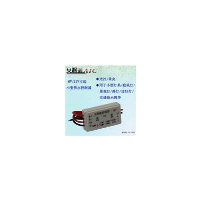 太阳能景观灯控制器(SC-02D)
