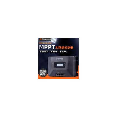 太阳能控制器(MPPT100/30D)