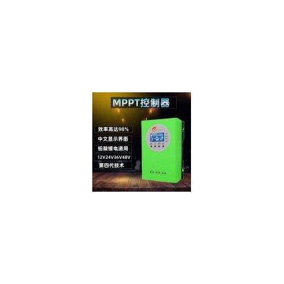 MPPT太阳能控制器(40A12V2)