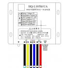 [代理] 物联网太阳能MPPT恒流控制器(L210-UC)