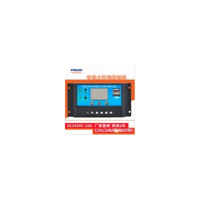 太阳能蓄电池充放电控制器(SC2430C)