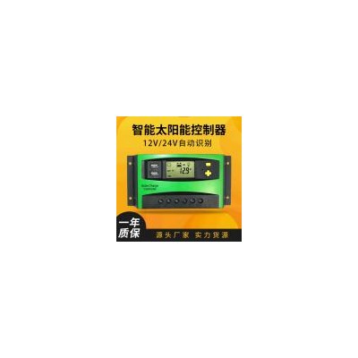 太阳能控制器(AL30L-30A)