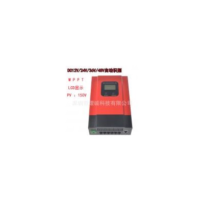 太阳能充电控制器(eSmart3-60A)