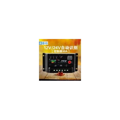 太阳能控制器(MG-KZQ-30A)
