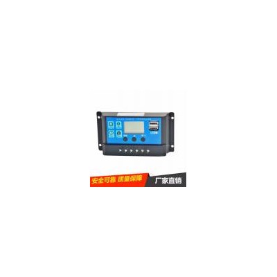太阳能电荷充电控制器(YCX-01-60A)