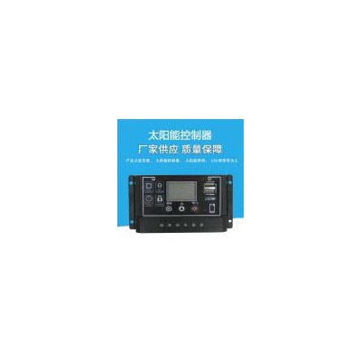 太阳能路灯充电控制器(LQH915)