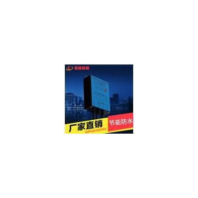 太阳能路灯控制器(V11)