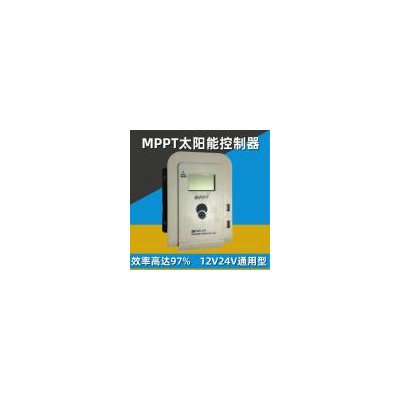 太阳能控制器(SYP-mppt)