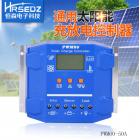 光伏太阳能控制器(PWM60-50A)