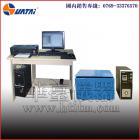 [新品] 光伏组件电磁式高频振动试验机(HT-DV-200)图3