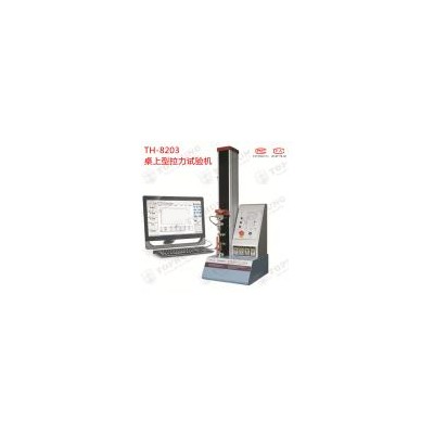 叠瓦电池片拉伸试验机(TH-8203A)