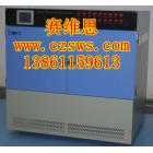 光伏玻璃紫外线老化试验箱(SW/UV-2000)