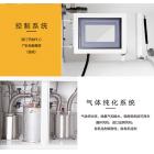 标准单工位手套箱(SG)图3