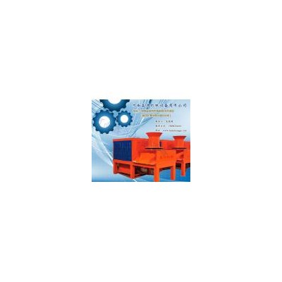 [新品] 秸秆压块机(xy-30)