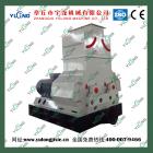 山东宇龙粉碎机高效粉碎机木屑机(GXP)图1