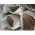 生物质能颗粒燃料(HYO1)