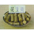 [新品] 花生壳颗粒燃料