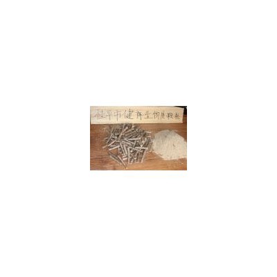 生物质木粒燃料(JX168)
