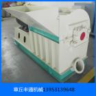 [新品] 多功能粉碎机(SG40)图2