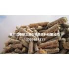 生物质颗粒燃料图1