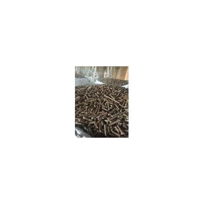 生物质颗粒燃料