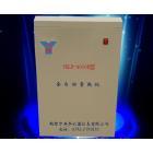 [促销] 生物质大卡检测仪(YHLR-6000)图2